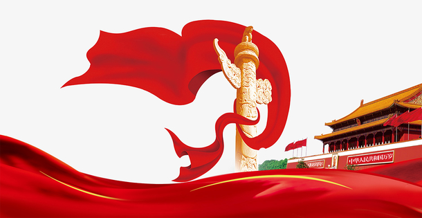 热恋祝贺浙江建科工程项目管理有限公司企业官网上线